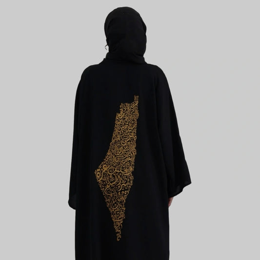 Black Open Abaya- Gold
